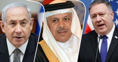 رئيس الوزراء الإسرائيلى: السلام مع البحرين يقوم على أسس سليمة.. ومايك بومبيو: هذه الاتفاقيات ستدفع اقتصاد المنطقة إلى الأمام.. وزير خارجية البحرين يعلن بدء الرحلات الجوية بين المنامة وتل أبيب فى ديسمبر المقبل