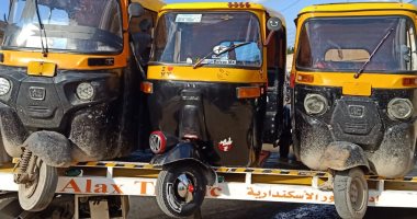 التحفظ على 366 مركبة مخالفة خلال حملة مرورية بمحور المحمودية