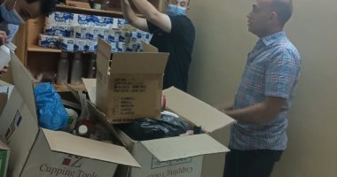 غلق وتشميع مركز طبى للعلاج بالأعشاب والحجامة يديره مهندس زراعى ببنى سويف