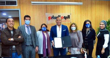 الأمم المتحدة تحتفى بتوقيع اليوم السابع الميثاق العالمى للإعلام