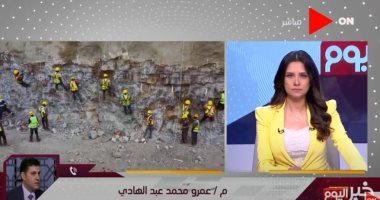 وزارة الإسكان توضح سبب اهتمام مصر بتنفيذ تحويل مجرى نهر "روفيجى"
