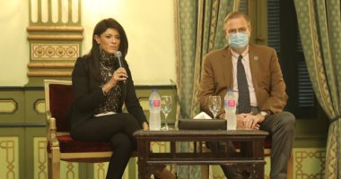 "المشاط" تجتمع بمجموعة شركاء التنمية لبحث محاور التعاون الإنمائى للعام المقبل