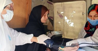 "صحة المنيا" تقدم الخدمات الطبية لـ1712 مواطن خلال قافلة بقرية الديابة