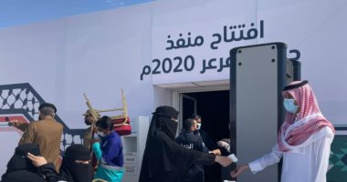 سفير العراق بالسعودية: لا يمكن لنا الانفصال عن عمقنا العربى