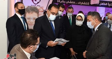 مدبولى يشهد إطلاق أكبر قافلة إنسانية لرعاية مليون أسرة استعدادا لفصل الشتاء