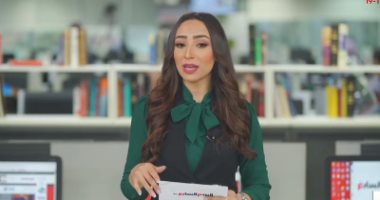 نشرة تليفزيون اليوم السابع.. أكبر قافلة إنسانية لصندوق تحيا مصر تدخل جينيس.. تشييع جثمان فايق عزب بالإسماعيلية.. حبس السائق المتسبب بحادث أتوبيس طلاب بالهرم.. سلبية مسحة مكة محمد صلاح وأنباء عن إصابة زوجته