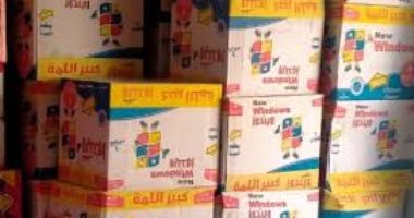 ضبط 100 كرتونة مقرمشات منتهية الصلاحية معروضة للبيع بالإسكندرية