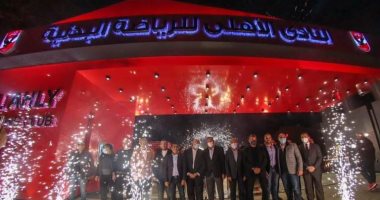 سفارة كندا تهنئ الأهلي بلقب القرن.. وتؤكد: الكرة المصرية الفائز الأول