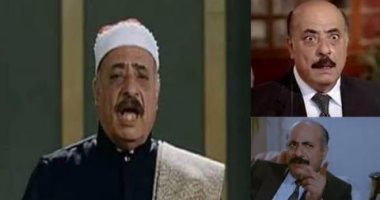 خالد فايق عزب: عزاء والدى اليوم بمنزل العائلة فى الإسماعيلية