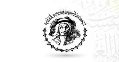 عايز تقدم.. جائزة مؤسسة العويس تمد فترة تلقى الأعمال