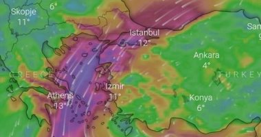 الأرصاد: كتلة هوائية باردة قادمة من أوروبا تؤثر على السواحل الشمالية الغربية