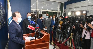 وزير البترول: 11 شركة مصرية وأجنبية تفوز بمزايدة الذهب الأولى.. طرح أول مزايدة للبحث عن الحديد والبوتاسيوم والرمال البيضاء.. وتلقى العروض حتى مارس المقبل.. واستثمارات قطاع التعدين تصل إلى مليار دولار عام 2030