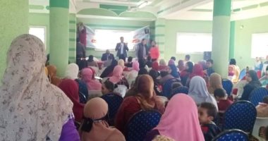 "النمو السكانى وتأثيره على الموارد الاقتصادية" ندوة لشباب البحيرة