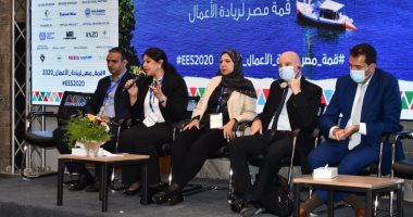 وزارة التخطيط تشارك فى الأسبوع العالمى لريادة الأعمال 2020 .. صور 