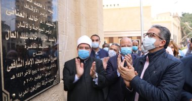 "السياحة" تكشف تفاصيل مشروع ترميم مسجد الإمام الشافعى .. صور 