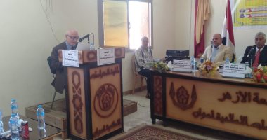 باحث أزهرى يحصل على الدكتوراه فى "رد الشبهات على القرآن" بأسوان.. صور
