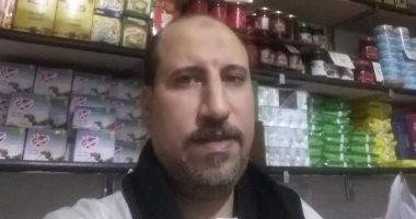 غدًا.. أولى جلسات محاكمة المتهمين بقتل صاحب سوبر ماركت بالشرقية