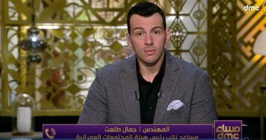 المجتمعات العمرانية: تجمع مياه الأمطار بالقاهرة الجديدة لم يستمر سوى ساعة واحدة 