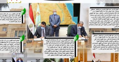 حصاد الزراعة × أسبوع .. صدور قرار وزارى لأول مرة بتنظيم تراخيص مراكز تجميع الألبان