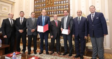 "مركز المعلومات" يطلق الإصدار الجديد من "بوابة التشريعات المصرية"
