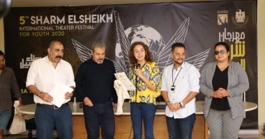 اليوم.. ختام مهرجان شرم الشيخ الدولى للمسرح وتوزيع جوائز دورته الخامسة