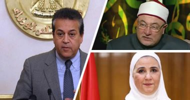 التليفزيون هذا المساء..خالد الجندى: لا يجوز زواج المسلمة من غير مسلم لهذه الأسباب.. وزيرة التضامن: 130 شريكا من القطاع الخاص يساهمون فى القافلة الإنسانية.. أول طالب قبطى يتخرج فى دار العلوم: لدى شغف بـ"العربية"