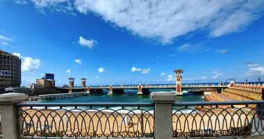 طقس الاسكندرية الآن.. استقرار حالة الأجواء الجوية وسيولة مرورية على الكورنيش.. الانتهاء من تصريف المياه بالشوارع الرئيسية وجارى التعامل مع الشوارع الجانبية.. واستمرار حالة الطوارئ مع تعطيل الدراسة