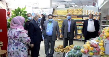 صور.. "التموين" تضخ خضراوات وفواكه ولحوم بأسعار مخفضة لأهالى بنى سويف