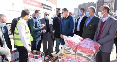 توزيع مساعدات غذائية من صندوق تحيا مصر للأسر الأولى بالرعاية فى الشرقية..صور