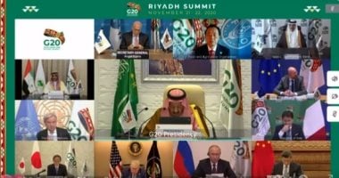 بريطانيا : انعقاد قمة العشرين بالسعودية تمثل لحظة تاريخية للمملكة