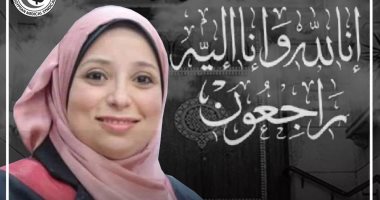 نقابة الأطباء تنعى الشهيدة رقم 203 الدكتورة رغدة الدخاخنى بعد وفاتها بكورونا