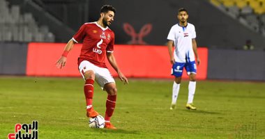 انطلاق مباراة الأهلى وأبوقير للأسمدة فى دور الثمانية لكأس مصر