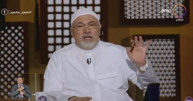 خالد الجندى: من يرى نفسه أفضل من الآخرين فإبليس إماما له فى الآخرة