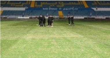 الزمالك يصل ملعب مواجهة نادى مصر ويعاين الملعب قبل موقعة الكأس