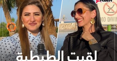 تلفزيون اليوم السابع فى لقاء خاص مع النجمة حنان مطاوع بعد قليل