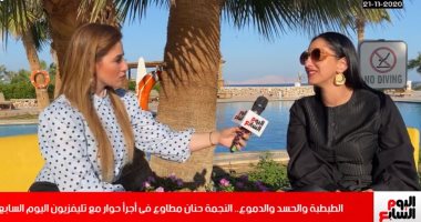 حنان مطاوع لتليفزيون اليوم السابع: بخاف من الحسد وحصلتلى حادثة بسببه