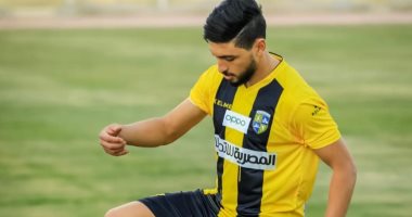 التونسى وسيم النغموشى أحدث صفقات المقاولون يظهر فى مران ذئاب الجبل.. صور