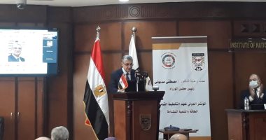 وزير الكهرباء: تنويع مصادر الطاقة ودعم خطة التنمية المستدامة أبرز أهداف القطاع