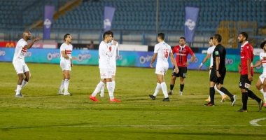 أخبار نادى الزمالك اليوم الأربعاء 25 / 11 / 2020