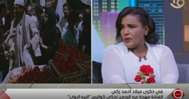 مرات أحمد زكى فى "البيه البواب" تكشف كواليس الفيلم مع النجم الراحل