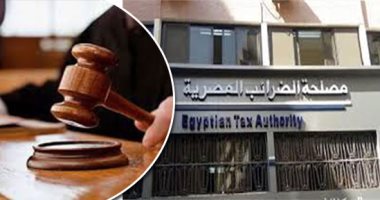 هام لملايين المستثمرين.. كيف تصدى القانون للتأخير فى تقديم الإقرار الضريبى؟.. المشرع حدد العقوبة بغرامة تصل لـ50 ألف جنيه.. ووضع 5 شروط و3 مواعيد لتقديمه.. وقانونى يوضح عقوبة البيانات الخطأ
