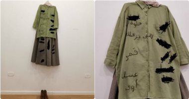 سارة طرزت ملابسها بالمعاكسات الخادشة للحياء.. صدمة لمحاربة التحرش اللفظى