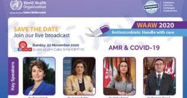 مستشارة بمنظمة الصحة العالمية تؤكد ضرورة الالتزام بإجراءات الوقاية من كورونا 