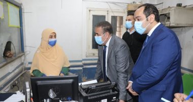 محافظ المنوفية يتفقد مكتب التأمينات الاجتماعية بشبين الكوم.. صور