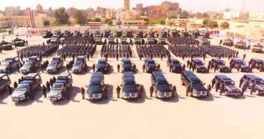 الداخلية تضبط كيانا تعليميا وهميا في المنوفية 