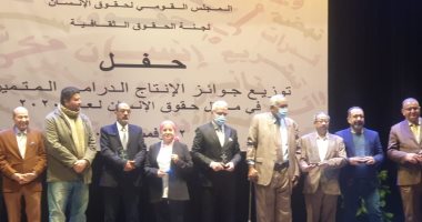 مسلسل كارتون "نور والرحلات الخارقة" يحصد جائزة التميز من القومى لحقوق الإنسان