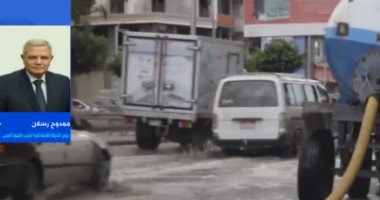 رئيس شركة المياه يكشف لـ"هذا الصباح" سقوط معدلات أمطار غير مسبوقة على مصر