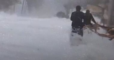 لقطات جوية لغرق شوارع ومنازل جزيرة كولومبية بعد تعرضها لإعصار "يوتا".. فيديو