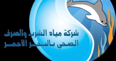 مياه البحر الأحمر: ربط شبكة الصرف الصحى بالمنطقة الأولى بتقسيم ناصر للمشروعات