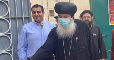 أسقف بنى سويف يدلى بصوته فى جولة الإعادة بانتخابات مجلس النواب